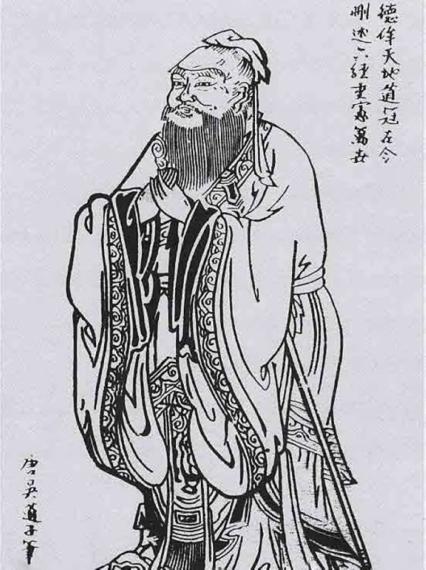 一代画师吴道子