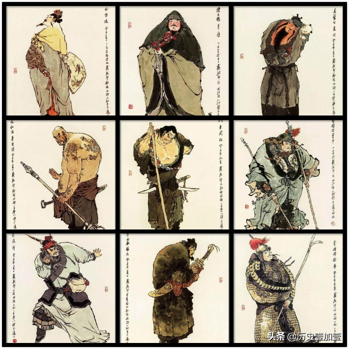 (独松关被厉天闰刺腹死)天立星· 双枪将·董平.