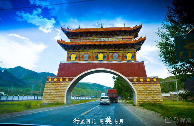 甘南旅游攻略(景点-门票-线路-食宿推荐)