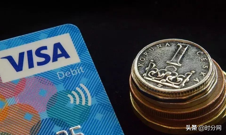 揭秘14家银行信用卡如何免年费