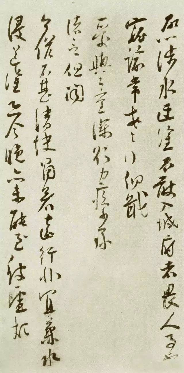 在苏轼的万丈光芒下，他老爹和老弟的书法几乎湮没无闻