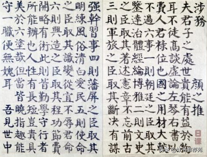 古文经典80篇_古文经典著作