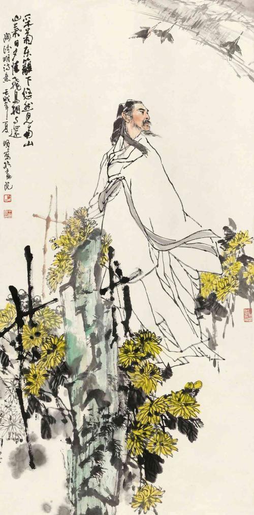 《田园诗》隐逸诗人之宗,田园诗派之鼻祖 陶渊明饮酒 二十一卷