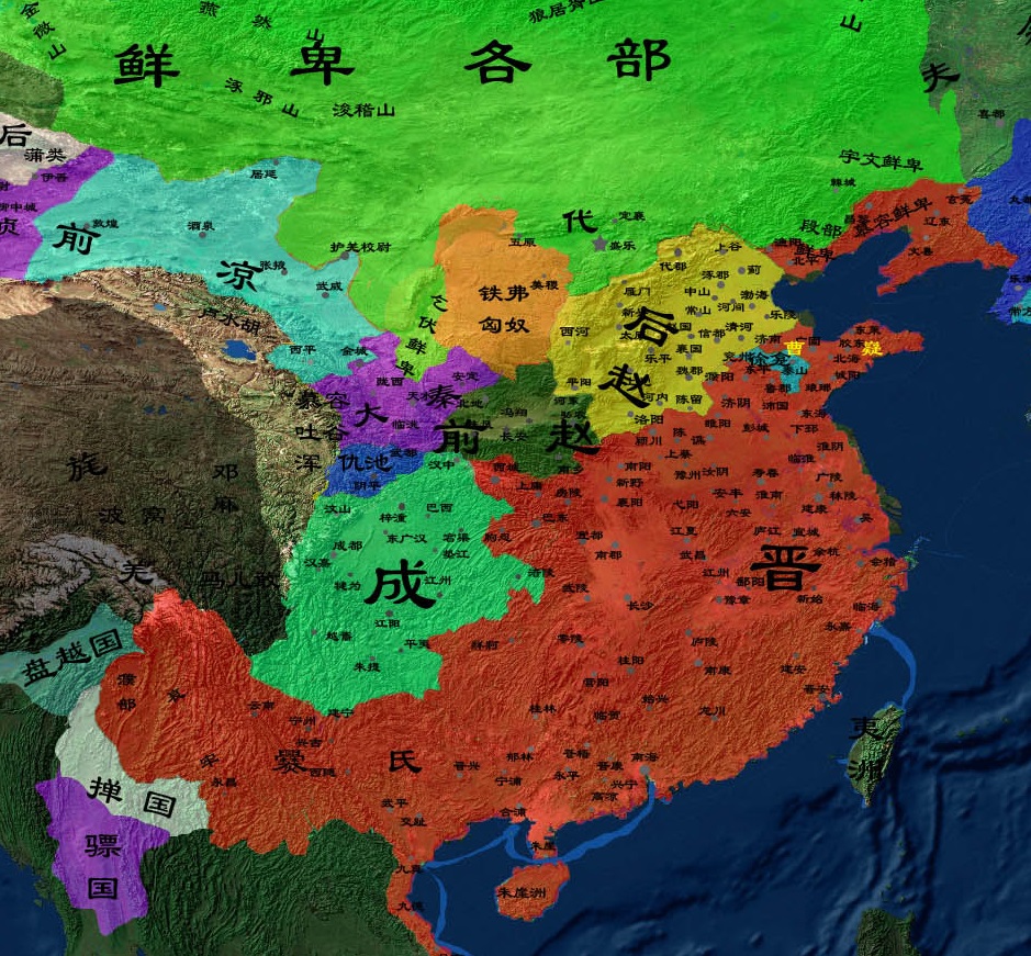 杀害,靳准之乱被平定后,大将军石勒和汉中山王刘曜为争夺权力而分裂