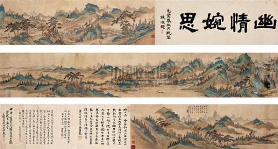 中国最早诗歌总集《诗经》小雅·鸿雁之什，共10卷