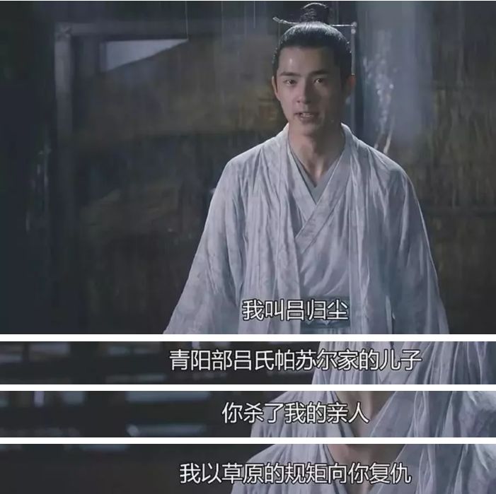 出道到现在，每部作品都是爆款，刘昊然才是传说中的神仙演员