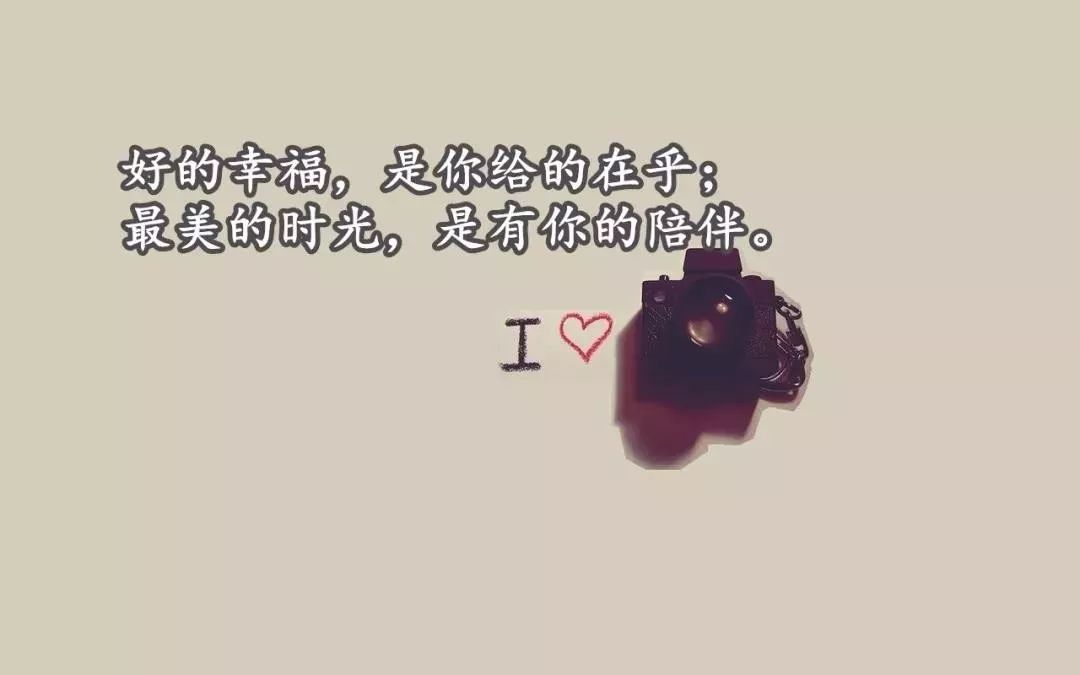 感悟人生哲理句子经典_感悟人生的经典哲理短句 - 成语词句网