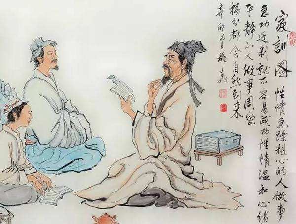 中国古代家训的主要特点_古时候把什么作为家训 是中国传统文化传承