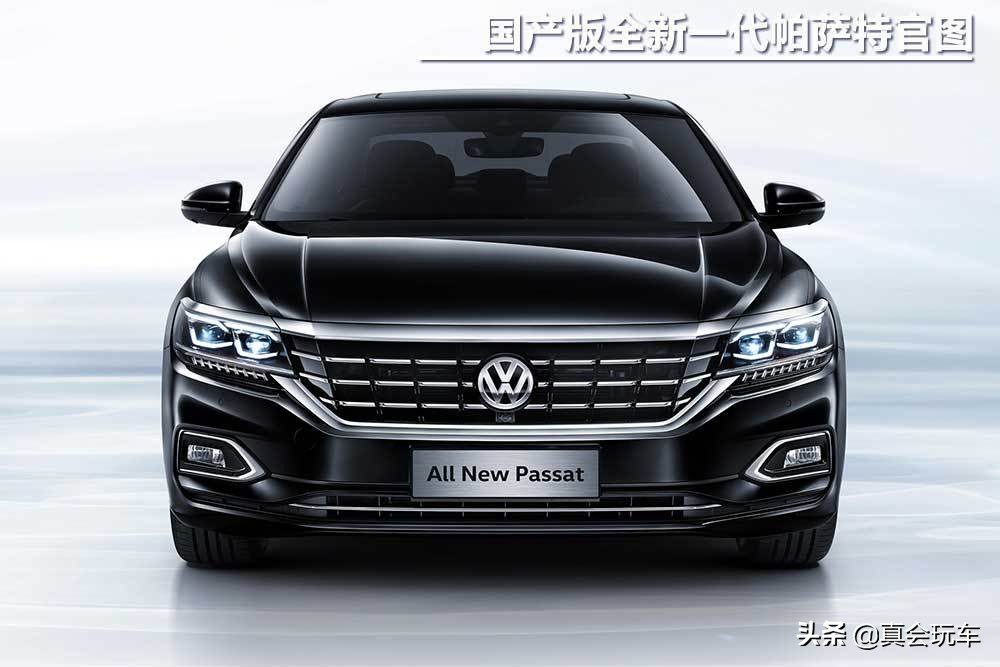 独家:全新一代迈腾长这样?2020款美版passat最新效果图曝光