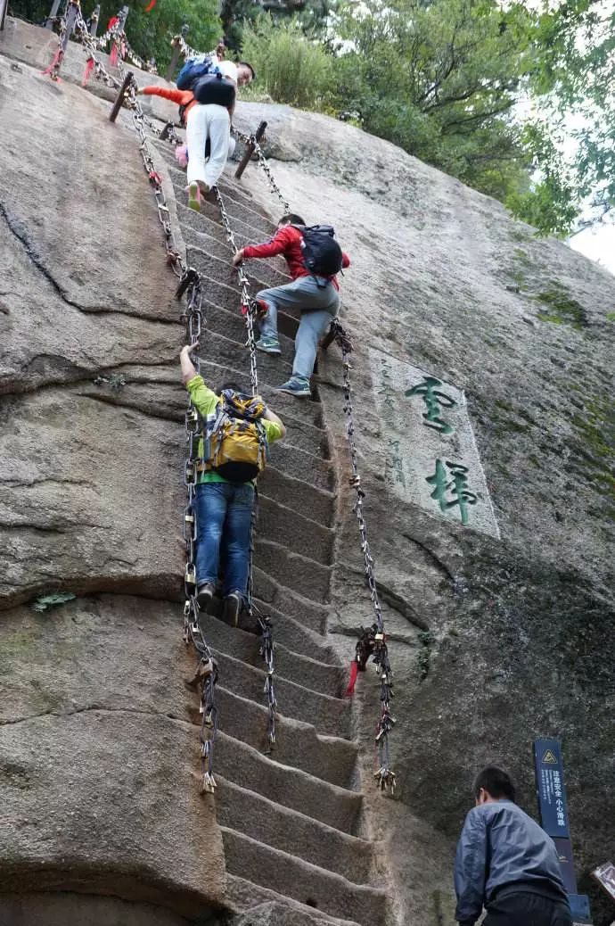华山游玩新攻略!这10处徒步登山险道,等你来挑战