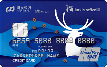 优惠｜2019年最新银行卡优惠活动！