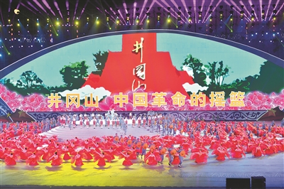 新时代 新江西 新省运——江西省第十五届运动会开幕式侧记