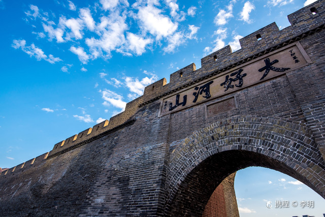 张家口游玩的地方_张家口周边一日游最佳景点 - 密云旅游