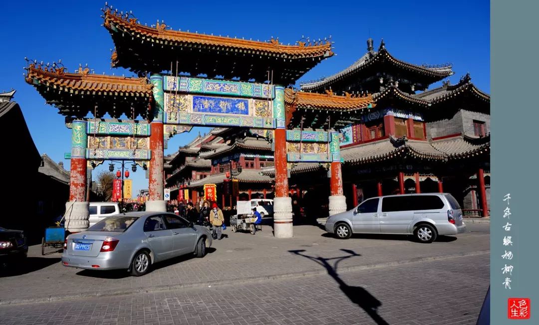 不花钱玩遍哏儿都!