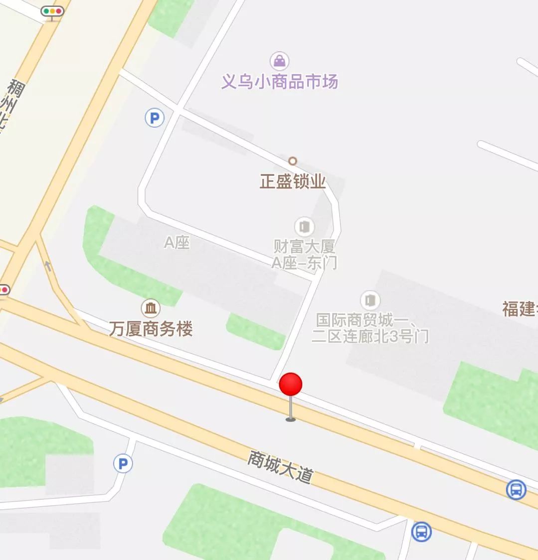 超赞！我市首家开放式消防安全宣传教育基地落户国际商贸城！