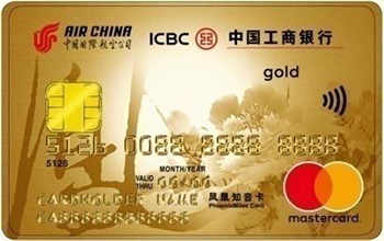 亚马逊中国kindle会员工行信用卡开通合18元/年