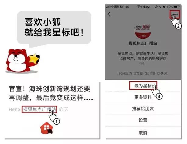 “10块一包的红双喜我都戒了”｜我采访了几个中年人