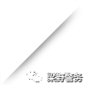 重磅新闻：武平县扫黑除恶专项斗争宣传动员大会在十方召开