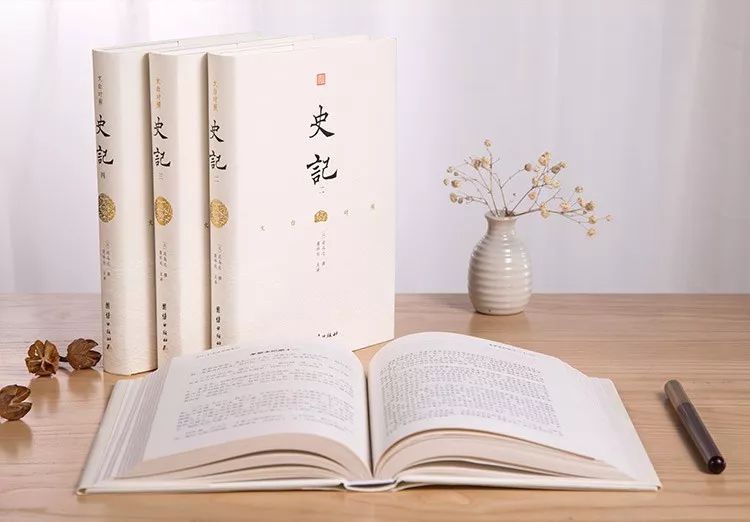 史记故事读书笔记_史记是小说