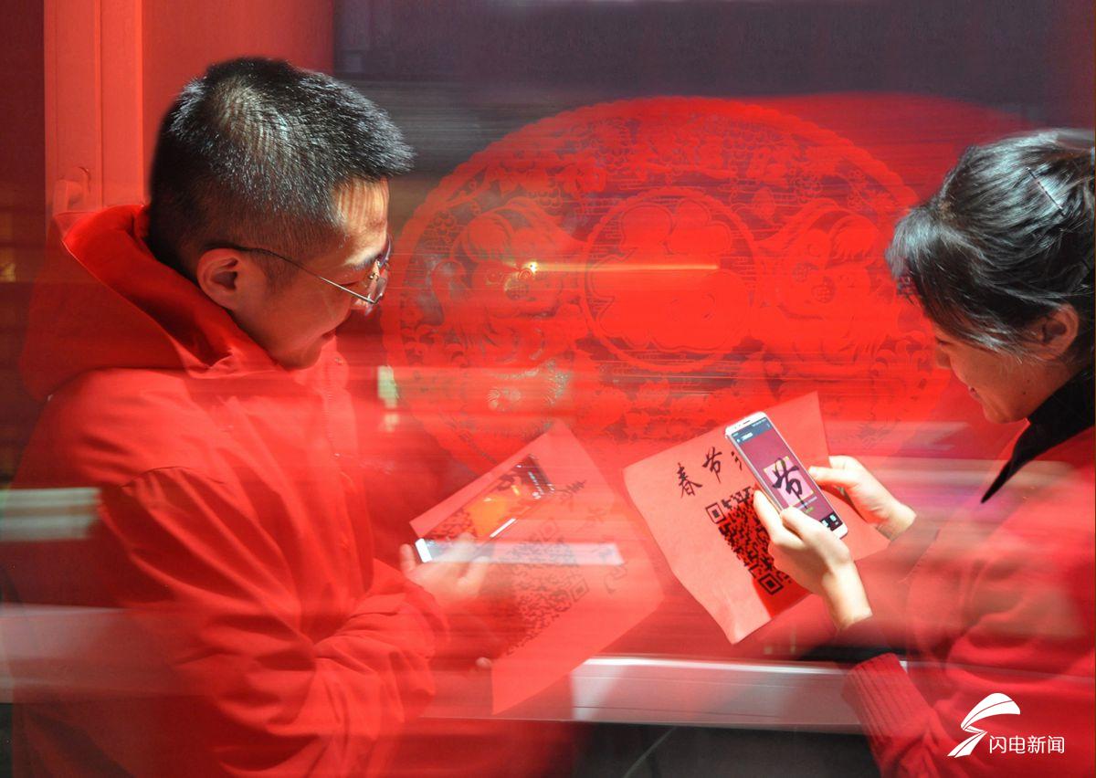 如今,"手机抢红包"已经成为了春年的过年的新传统.