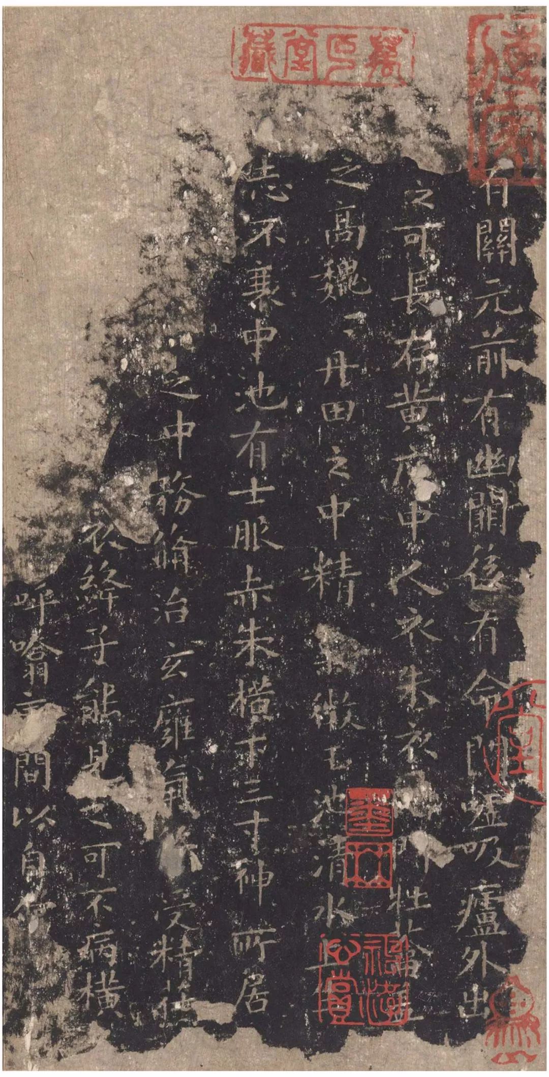 王羲之黄庭经小楷集字古诗晋唐小楷集