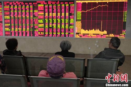 沪伦通正式启动，意味中国股民能买英国股票了？