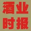 贵州茅台将成中国首支股价1000元股票？会否分股引热议