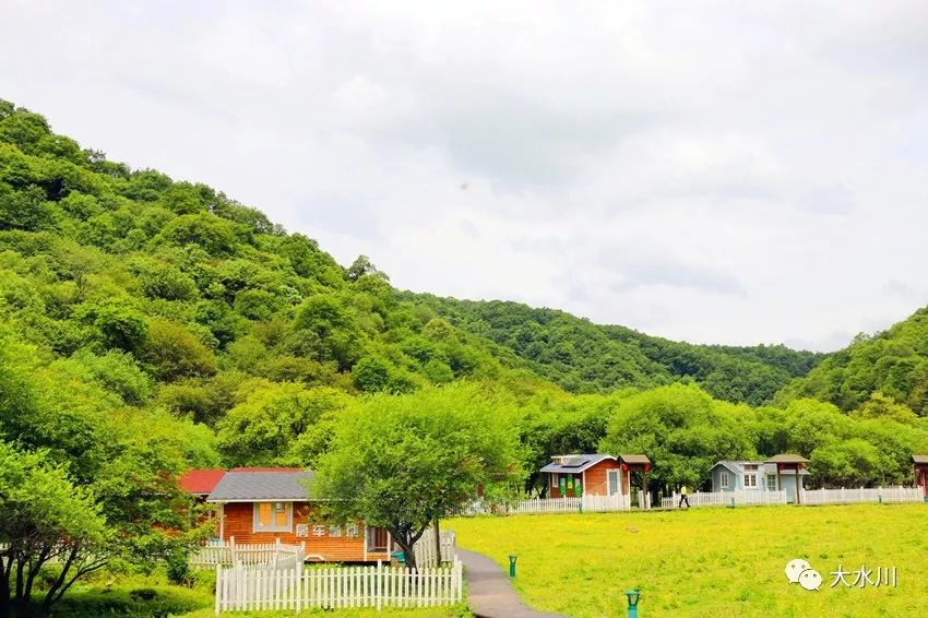 大水川旅游景区图片