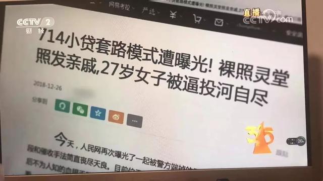 315晚会曝光完整名单来了！有你吃的喝的用的