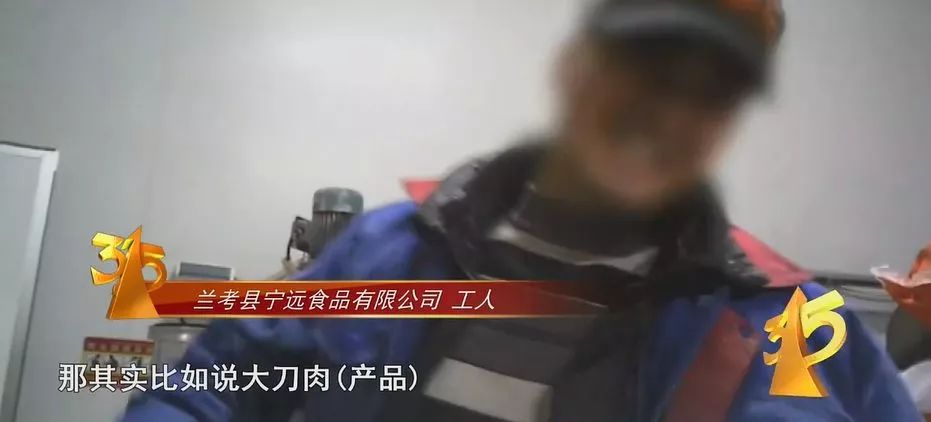 315曝光最全名单，马云躺枪！