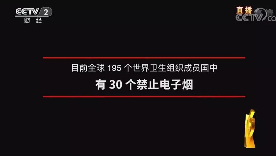 315曝光最全名单，马云躺枪！