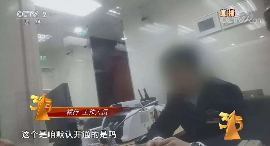 315曝光最全名单，马云躺枪！