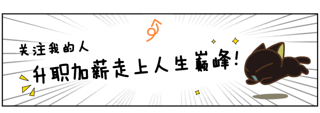 2019社保新政策，社保补缴有时间限制吗？