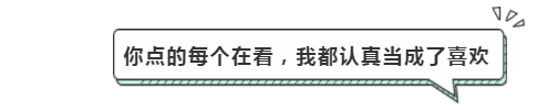 【关注】我市这几个银行网点可免费查询个人征信信息