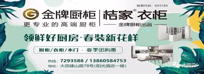 干货满满！我省最新大学生入伍及退役安置、招考加分政策来啦