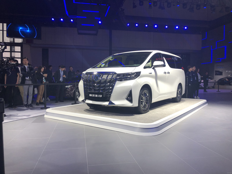 2019上海车展:丰田埃尔法双擎售80.50万起