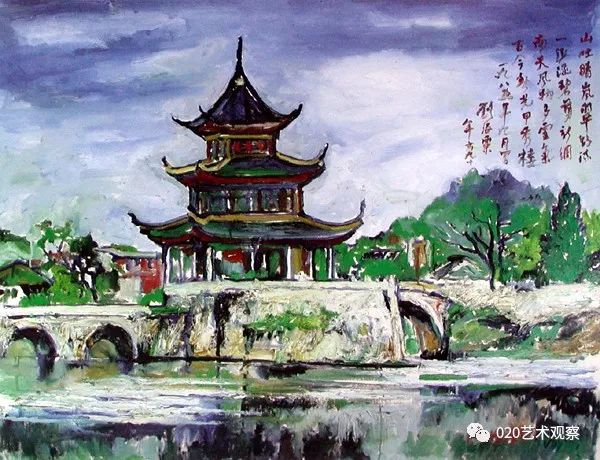 刘海粟85幅油画作品选粹