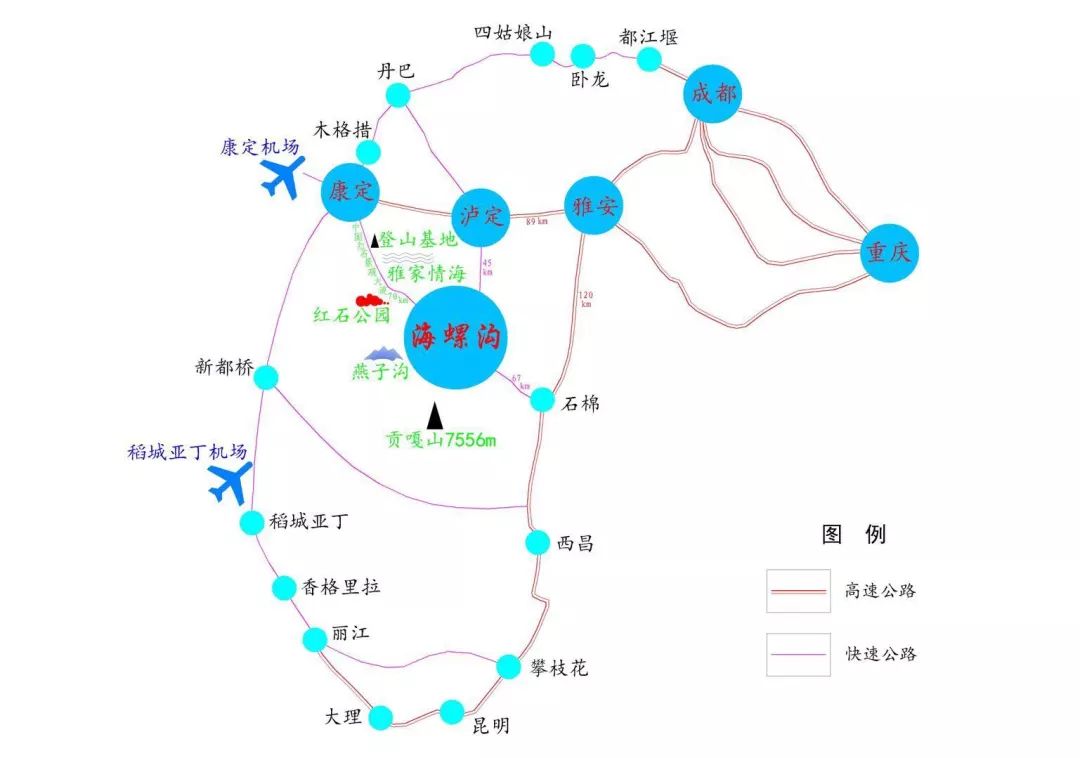 海螺沟旅游景点地图图片