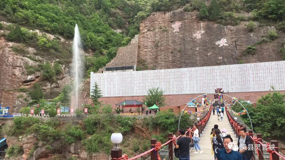 "无漂流,不夏天",来凤县灵官峡景区漂流,享受水上清凉