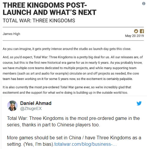 《全面战争：三国》在线玩家数破19万 感谢中国玩家支持