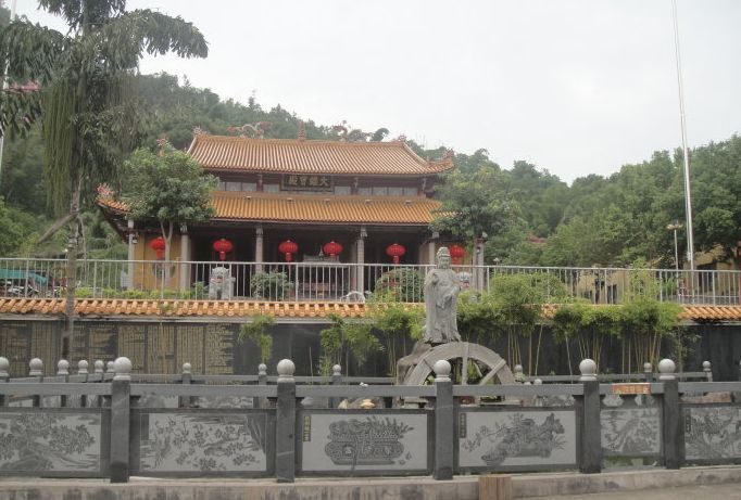 漳平八景·高明寺