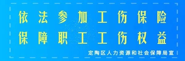 速看！2019年生源地信用助学贷款办理说明来啦