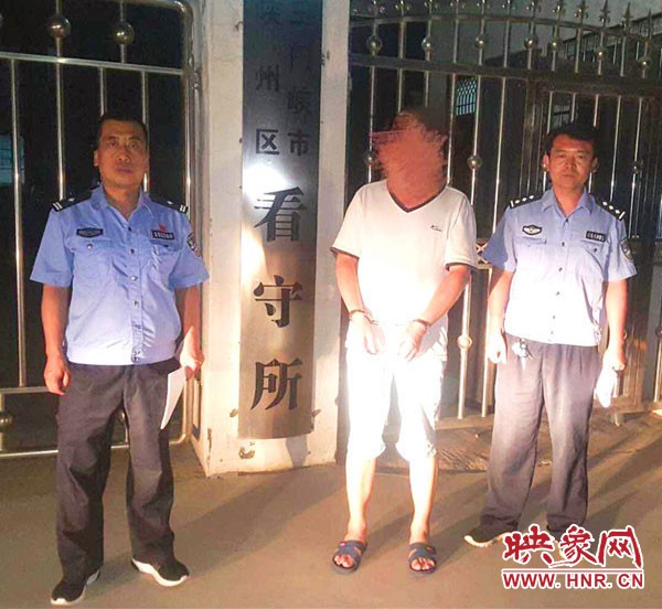 男子花300元伪造房产证作抵押 骗取10万元被刑拘