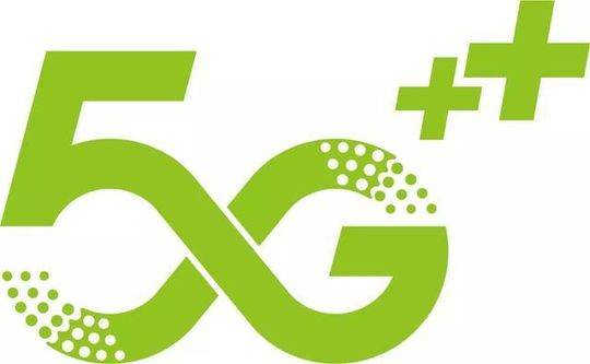 重磅发布｜中国移动“5G+”计划出炉：2019年将在超过50个城市实现5G商用