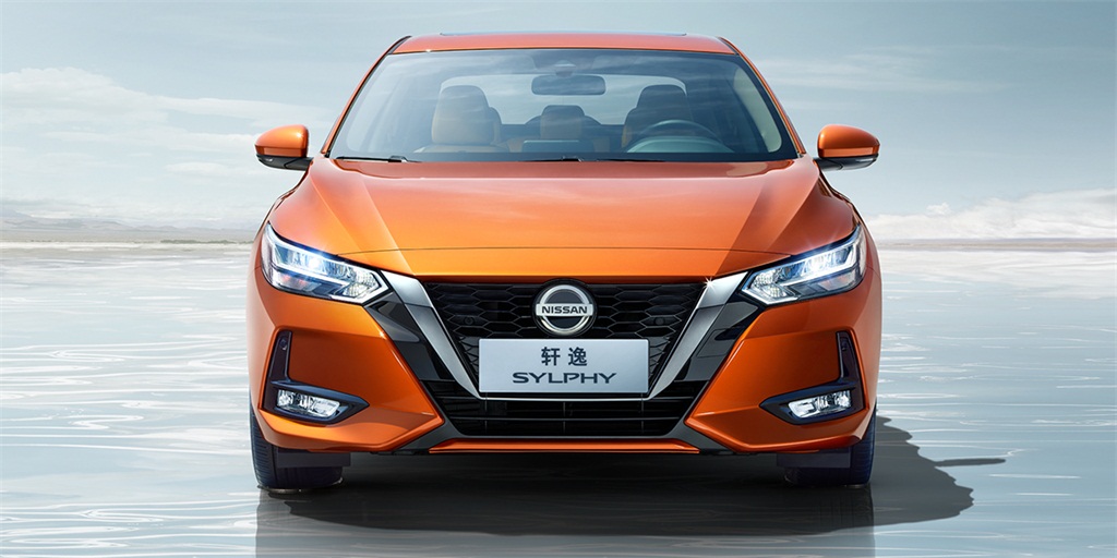 2020款日产轩逸上市 售价10.90-14.30万元