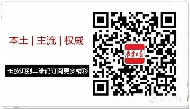 南宁公积金惠民新政：取得不动产权证书即可申请商转公贷