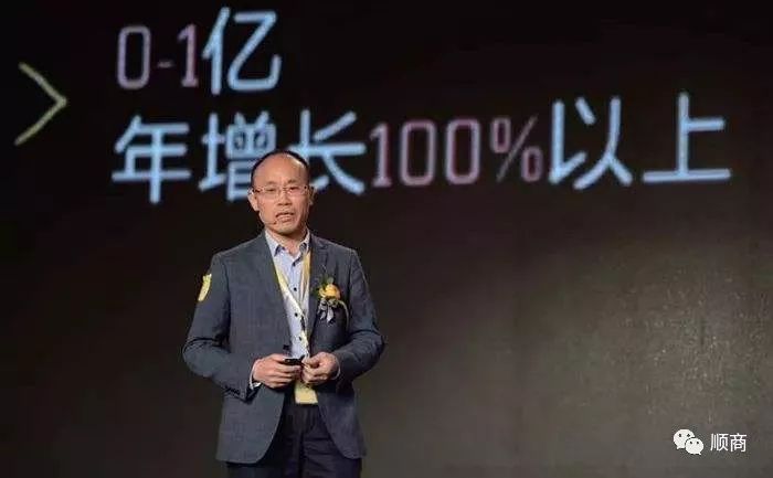 “互联网小家电第一股”小熊电器明天敲钟登陆A股 上半年净利比增51%