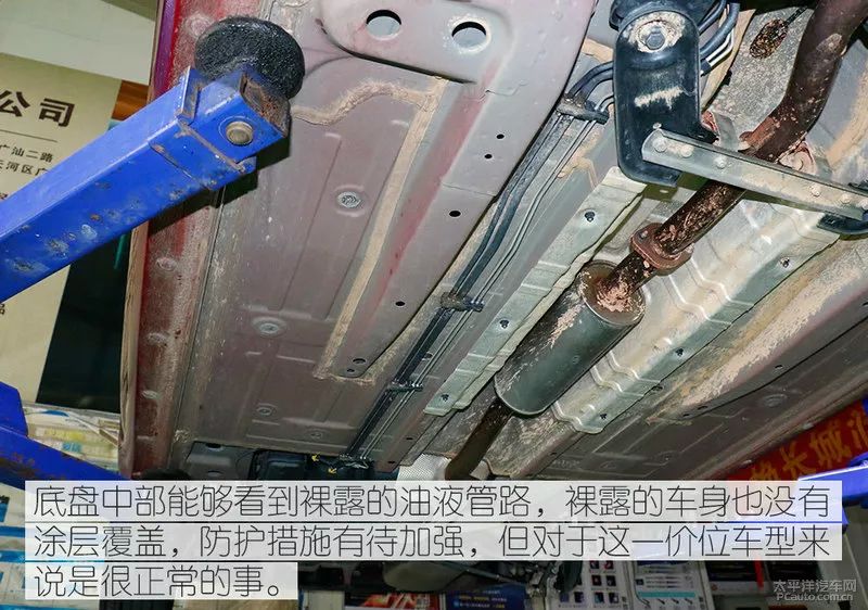 雪佛兰科鲁兹底盘_雪佛兰科鲁泽方向盘 - 阜阳汽车网