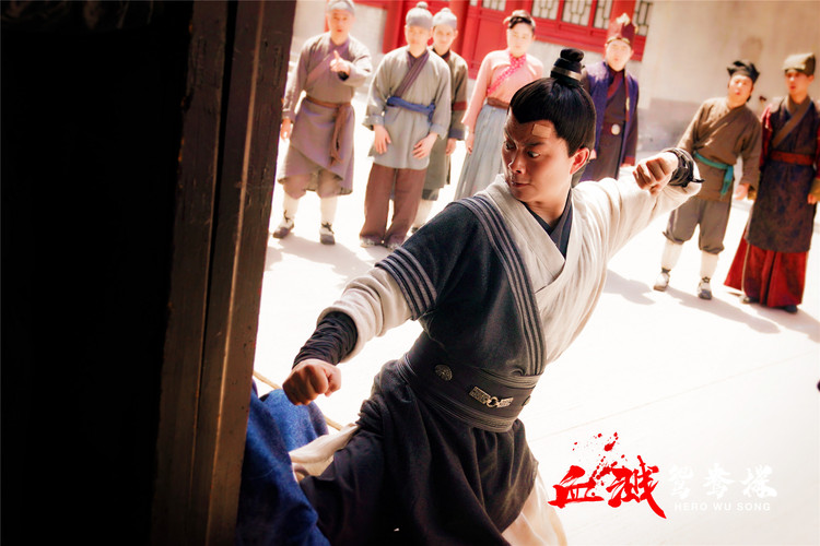 血溅鸳鸯楼情节水浒传之血溅鸳鸯楼电影