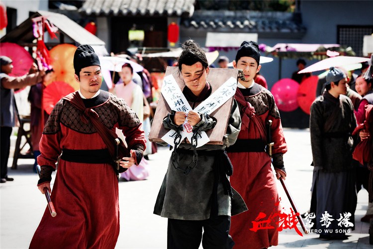 血溅鸳鸯楼情节水浒传之血溅鸳鸯楼电影